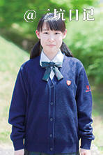 兵庫県猪名川町立猪名川中学校校服制服照片图片3